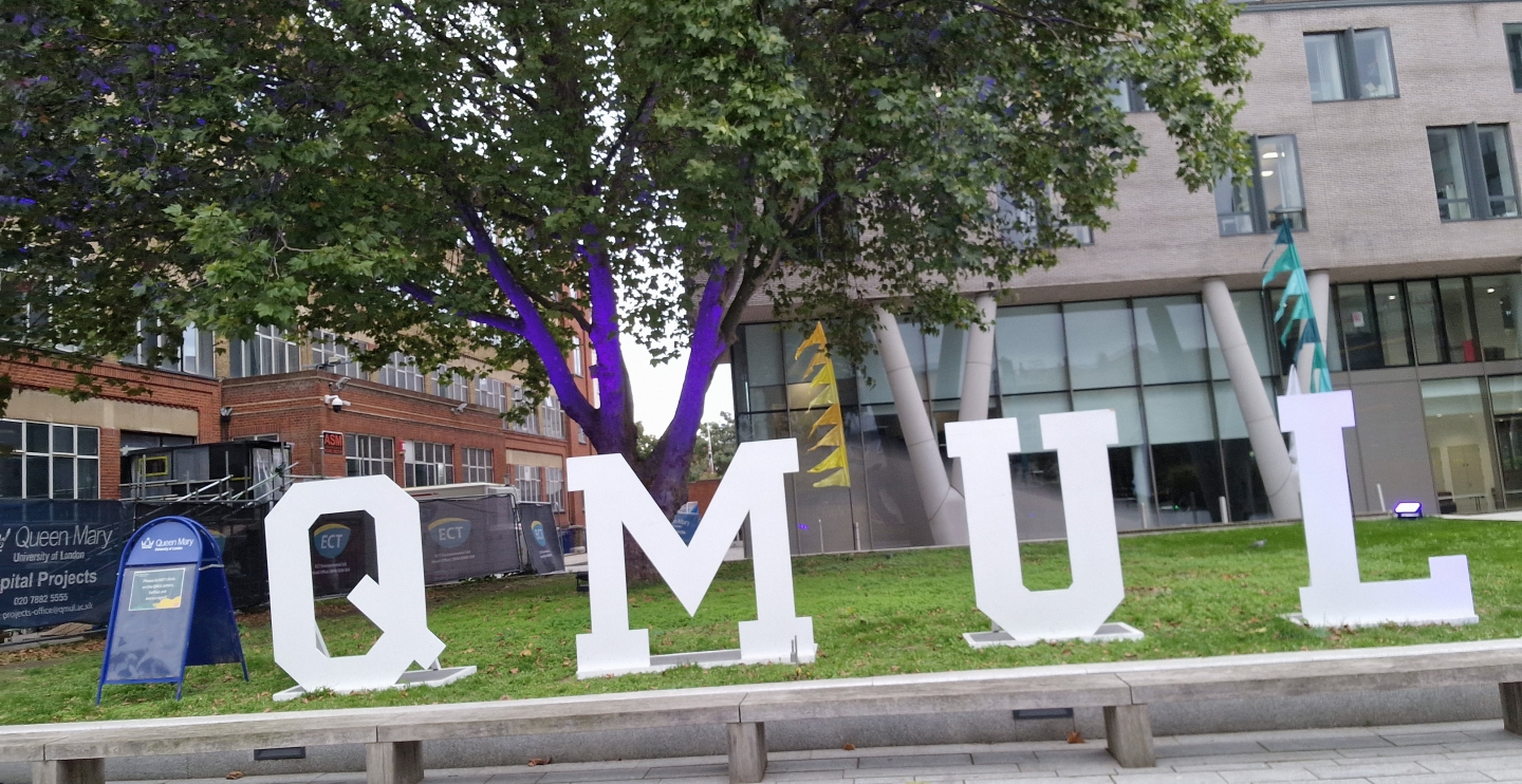 https://commons.wikimedia.org/wiki/File:Queen_Mary_University_of_London_logo_outside_the_Queens_Building.jpg