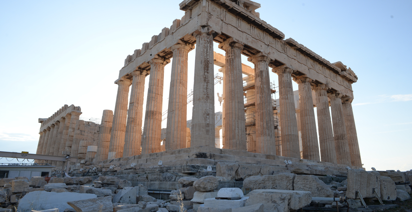 MIT in Greece