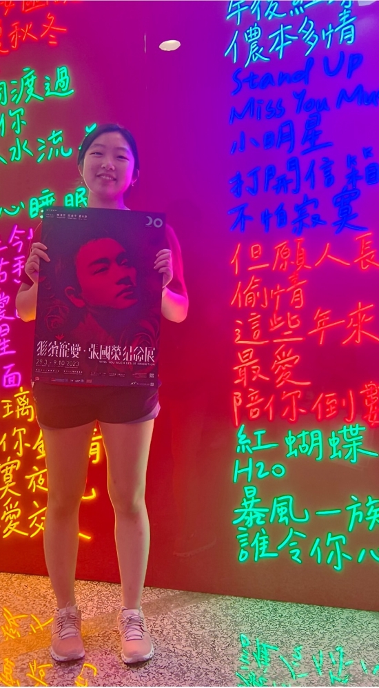 Eileen Liu in Hong Kong