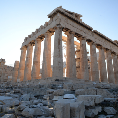 MIT in Greece