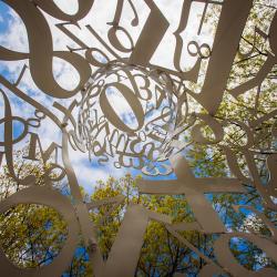 inside sculpture on MIT campus