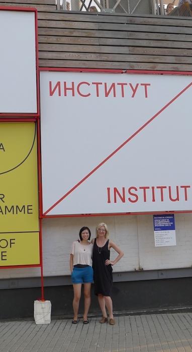 ALICE SHAY AND CECILIA HO AT STRELKA INSTITUTE FOR MEDIA, ARCHITECTURE AND DESIGN, SUMMER 2012