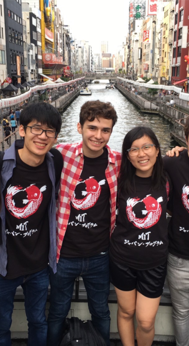 Helen along with other MIT students in Japan